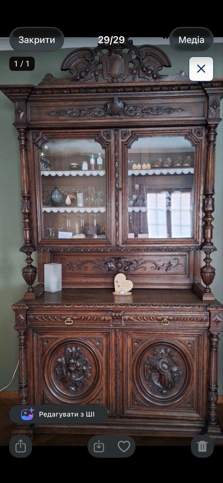 Buffet 200 euro, Ophalen of Verzenden