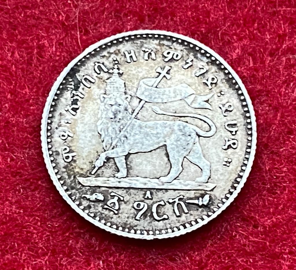 Muntencollectie - Zeldzame Ethiopische zilveren Gersh-munt, Antiek en Kunst, Ophalen of Verzenden, Zilver