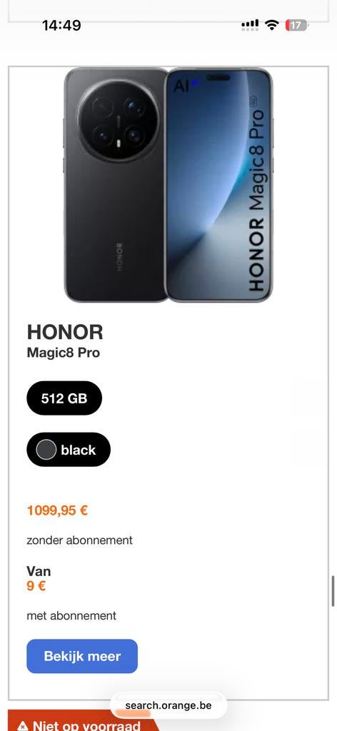 Xiaomi/honor, Ophalen, Nieuw, Zonder abonnement