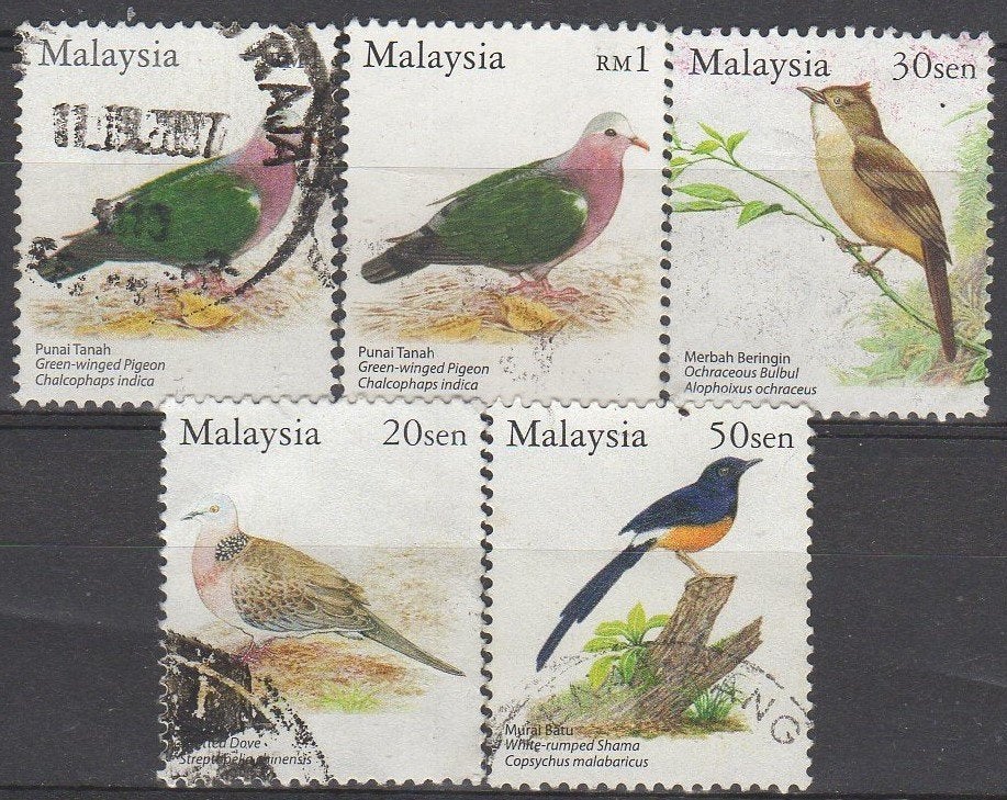 Maleisië - Vogels - 2005, Postzegels en Munten, Verzenden, Gestempeld