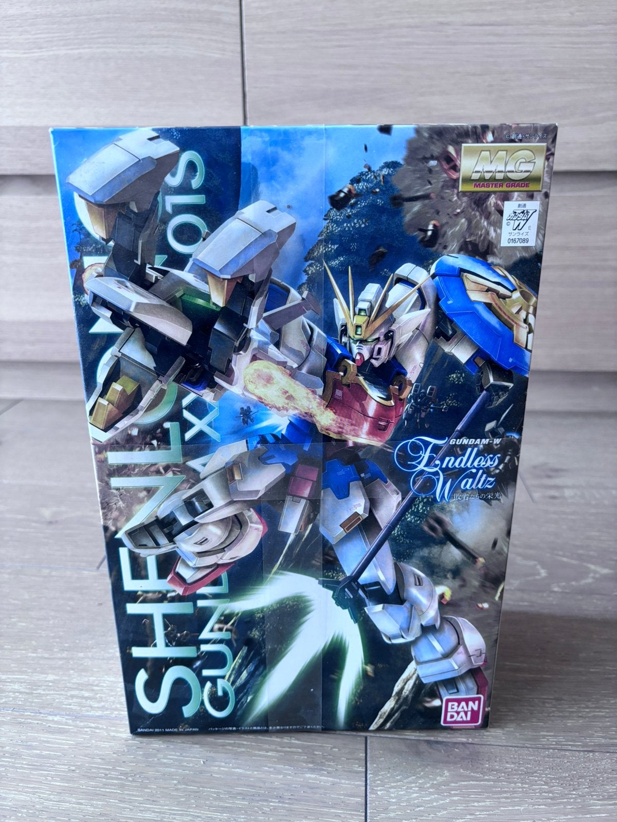 Gunpla! Shenglong ( gundam wing ), Hobby en Vrije tijd, Modelbouw | Overige, Ophalen of Verzenden, Nieuw