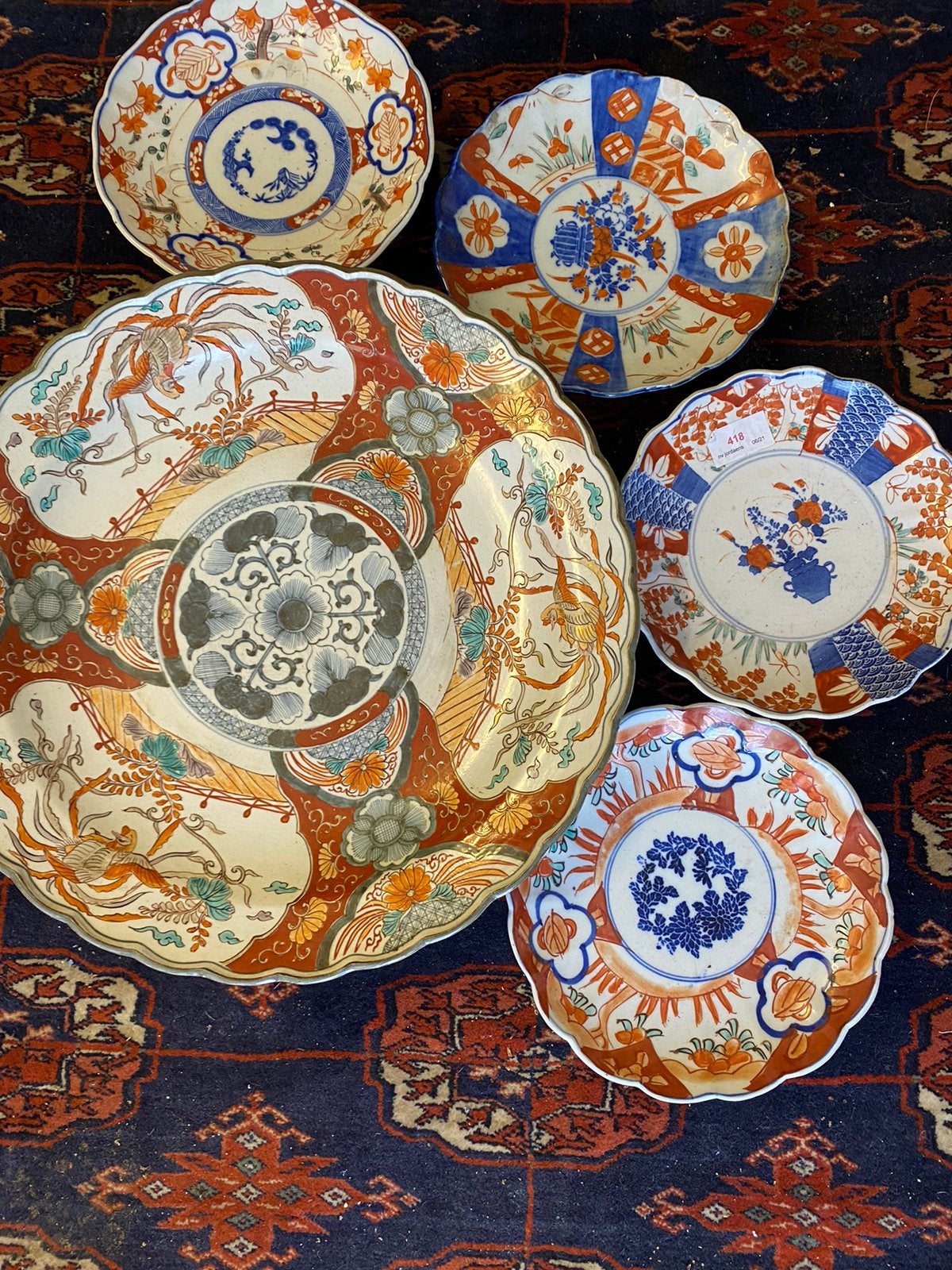 5 assiettes Japon, Antiquités & Art, Enlèvement