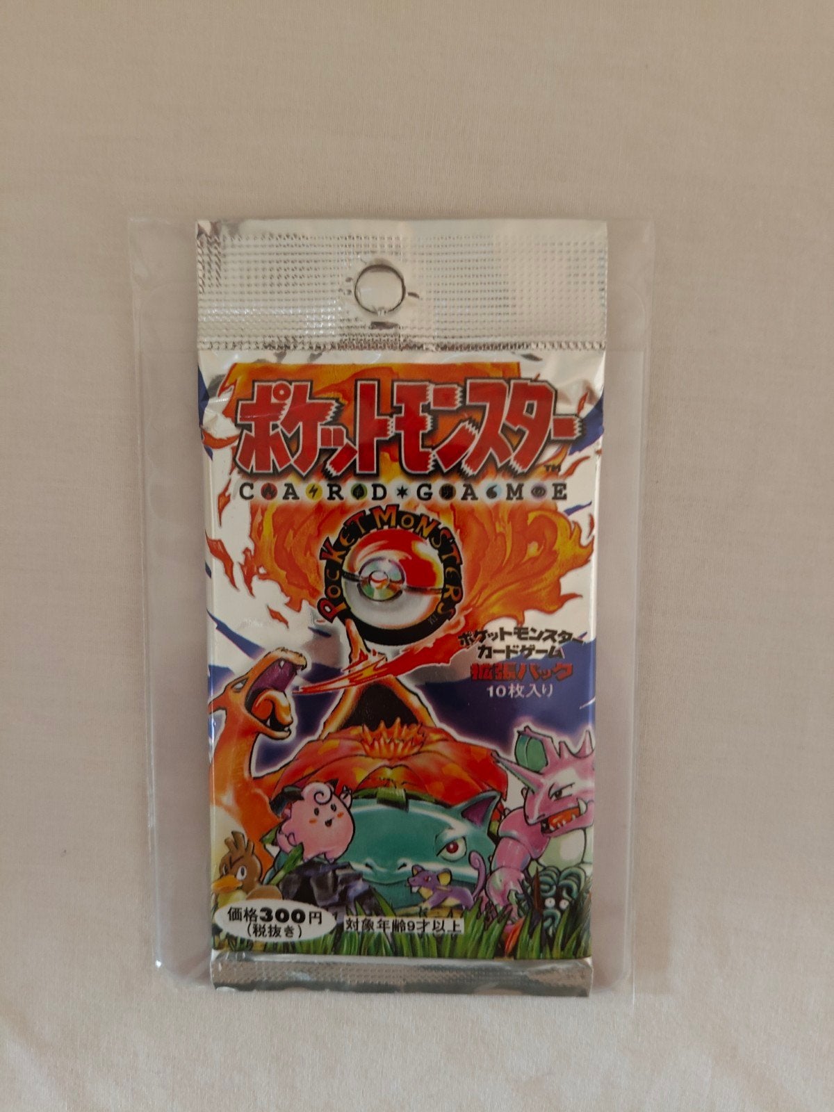 Booster de base japonais lourd, Enlèvement ou Envoi, Neuf, Booster, Foil