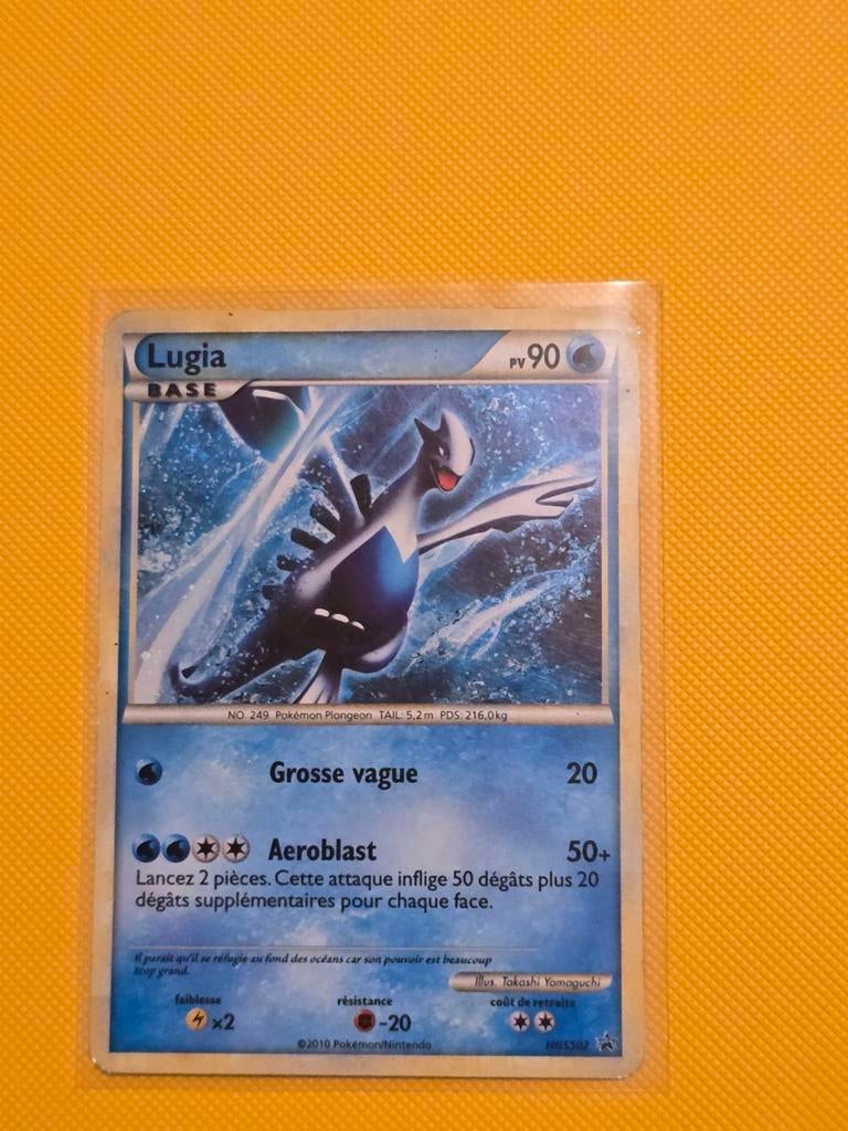 Holo Black Star Promo from the HeartGold & SoulSilver French, Ophalen