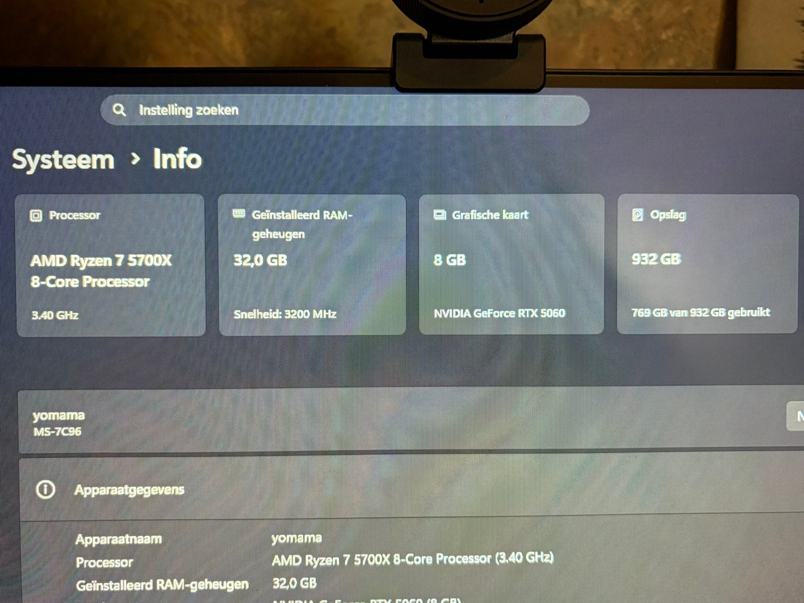 Gaming setup rtx 5060, Ophalen, Gebruikt, 32 GB, Gaming