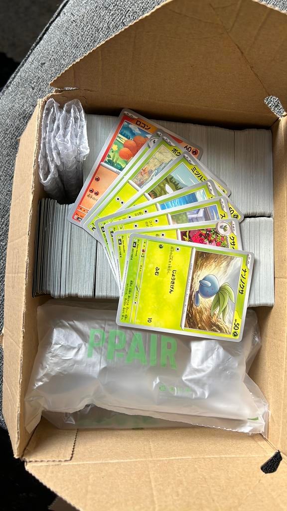 Japanse pokemon kaarten, Hobby en Vrije tijd, Ophalen, Zo goed als nieuw