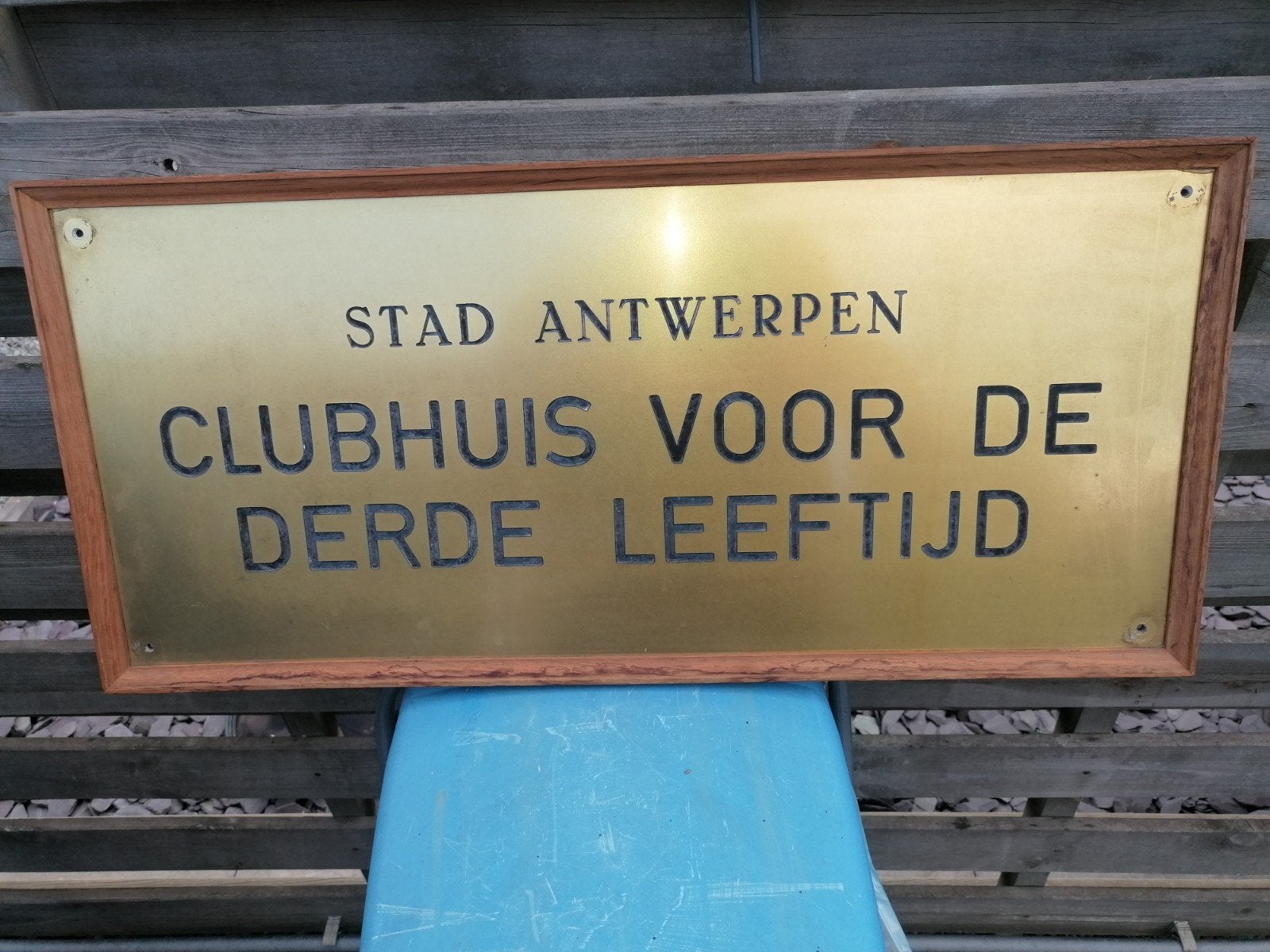 oud bronze bord Antwerpen, Ophalen of Verzenden