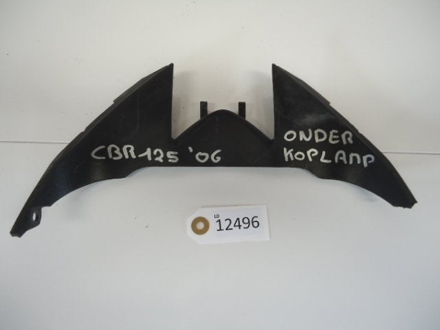 CBR125R 2004 - 2006 Honda Cover D1-13303