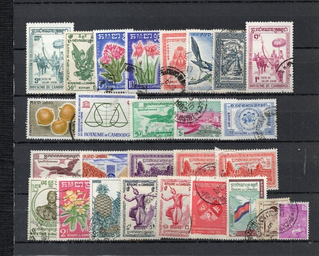 Lot de 27 timbres du Cambodge, Envoi