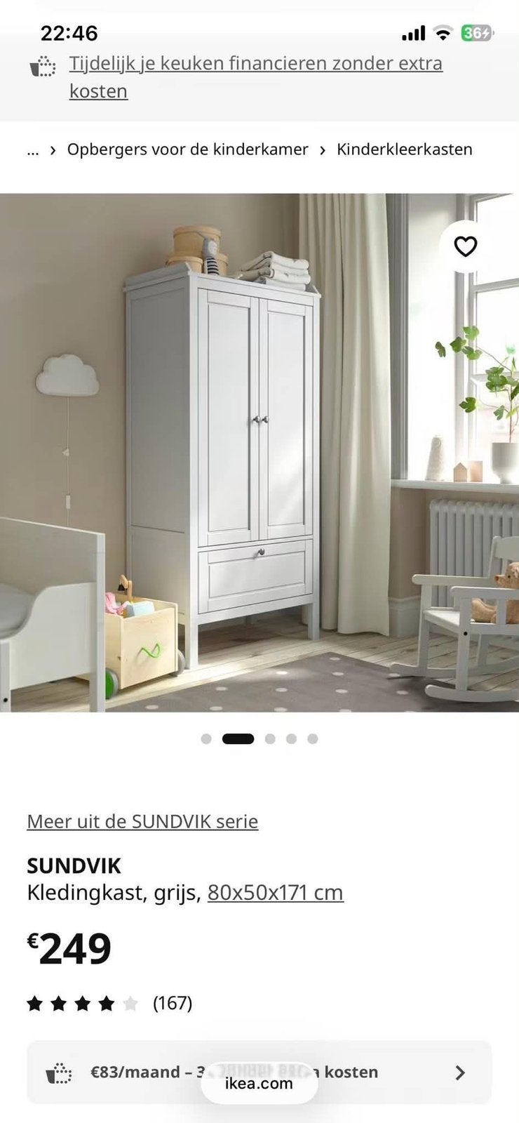3 delige babykamer van ikea, Huis en Inrichting, Ophalen, Zo goed als nieuw