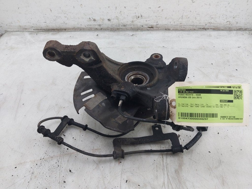 FUSEE AVANT DROITE Hyundai i20 (|517161J100|), Dhr. J. Ham, Administratie@autoham.nl, Utilisé, Hyundai