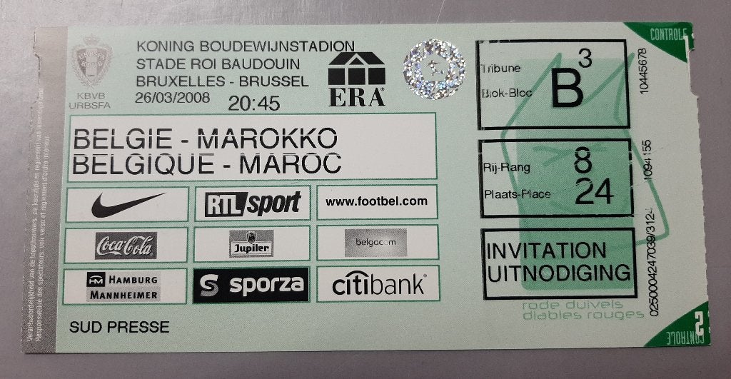 Ancien ticket football Belgique - Maroc 26/03/2008., Enlèvement ou Envoi, Neuf, Autres types