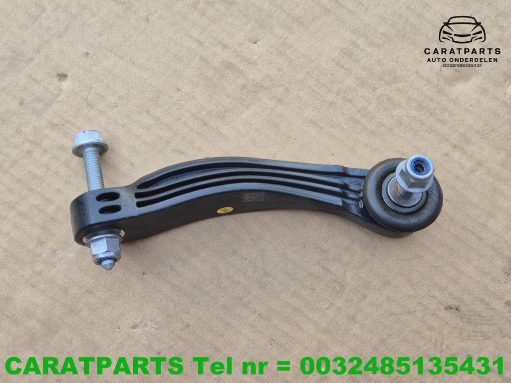 1EA505466 Cupra Born koppelstang ID7 ID5 ID4 Q4 Enyaq, Auto-onderdelen, Besturing, Gebruikt, Seat, AUDI AG, Auto-Union-Strasse 1
85045  Ingolstadt, DE
