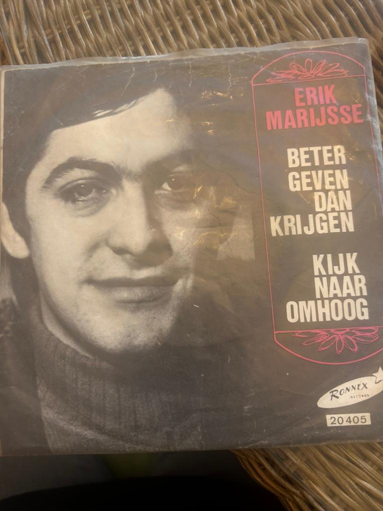 Vinyl plaat zeldzame single, Cd's en Dvd's, Ophalen, Gebruikt