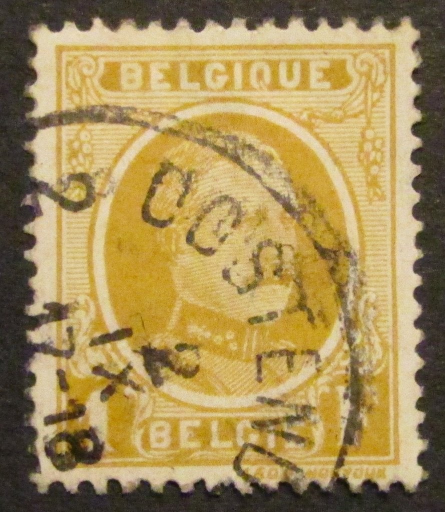 1 frank OBC 205 afgestempeld, Met stempel, Koninklijk huis, Frankeerzegel, Ophalen of Verzenden