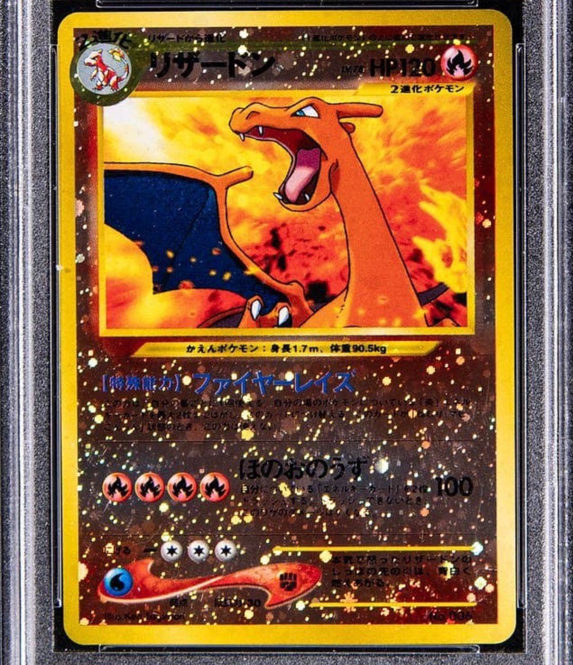 Charizard PSA 10 Slabs pokemon kaarten, Ophalen of Verzenden, Zo goed als nieuw, Foil
