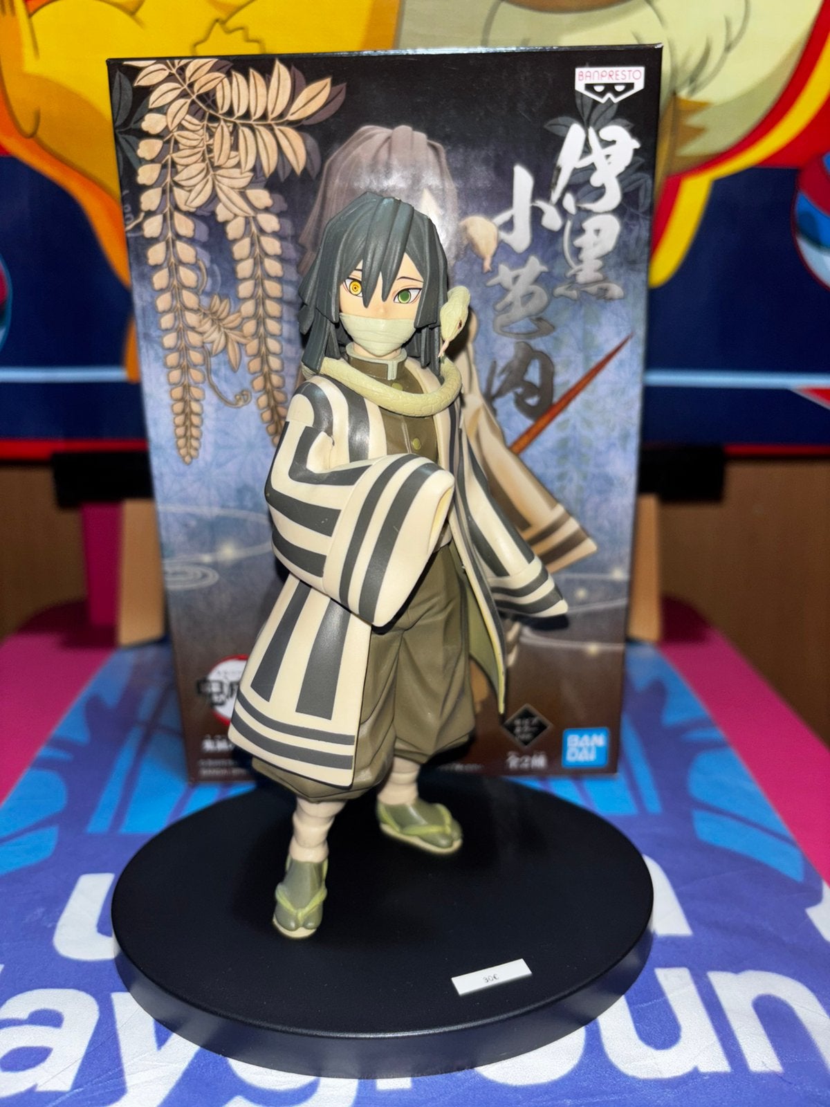 Banpresto Demon Slayer Obanai Iguro-figuur, Ophalen of Verzenden, Gebruikt