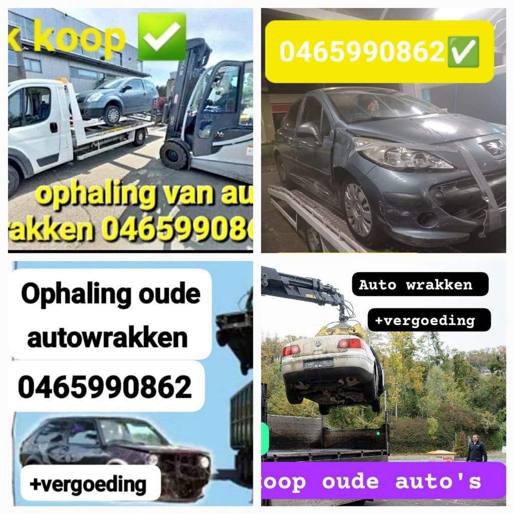 Ik koop oude auto wrakke en oud ijzer ️, Doe-het-zelf en Bouw, Metalen, Ophalen, Gebruikt, Overige metalen