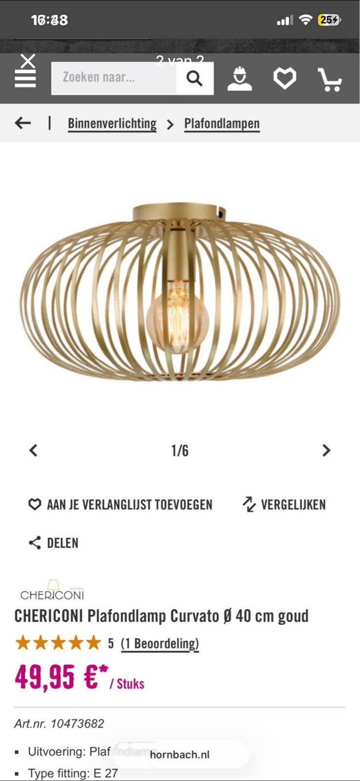 2 lampen voor de helft van de prijs!, Neuf, Enlèvement ou Envoi, 40 cm, Métal