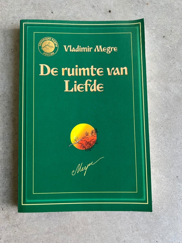 Ruimte van Liefde - Vladimir Megre, Boeken, Godsdienst en Theologie, Overige religies, Vladimir Megre, Nieuw, Ophalen of Verzenden