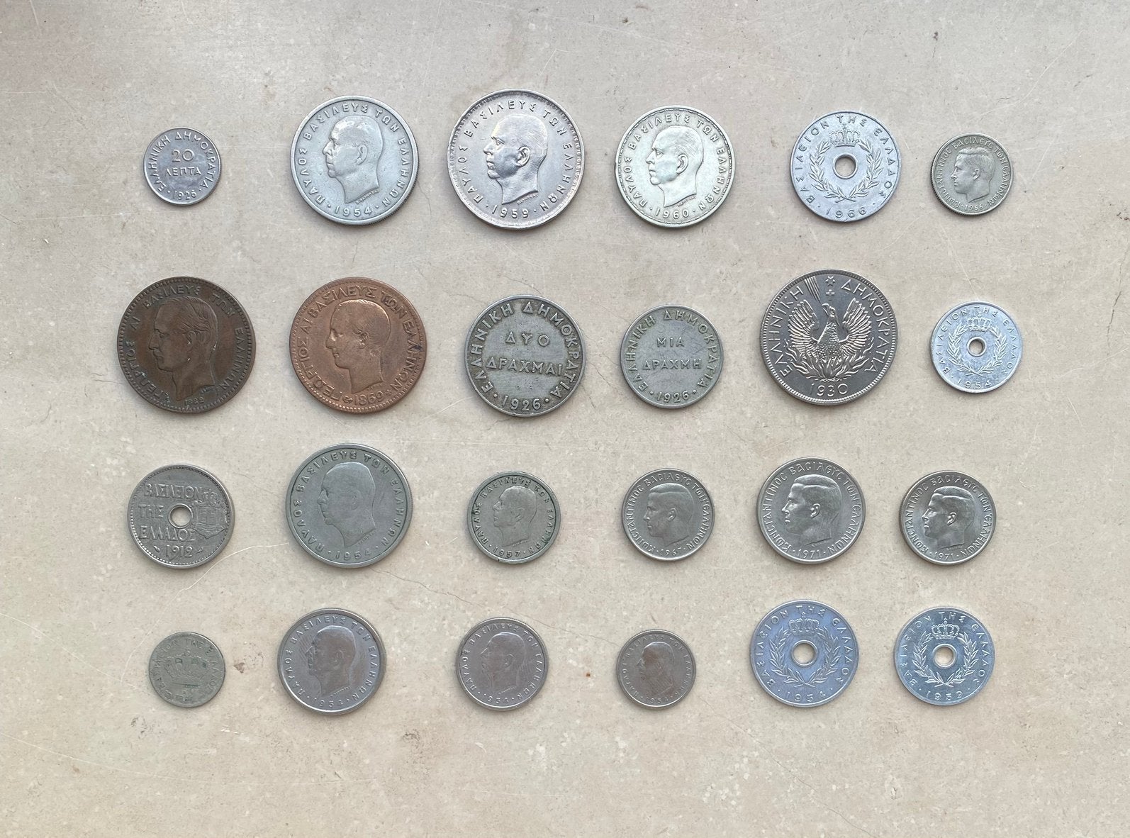 Lot pièces de monnaie anciennes Grèce 1869-1970, Enlèvement ou Envoi