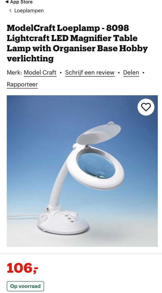 Als nieuw licht, Hobby en Vrije tijd, Vergrootglazen, Loepen en Loeplampen, Ophalen, Zo goed als nieuw