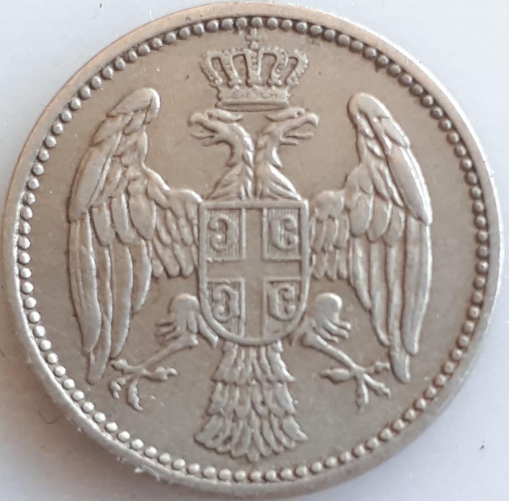 SERBIE : 5 PARA 1912 KM 18 presque UNC, Enlèvement ou Envoi, Monnaie en vrac
