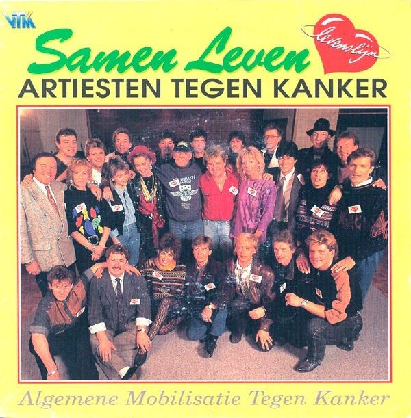 Artiesten Tegen Kanker ‎– Samen Leven '7 = Mint, Inclusief binnenhoes, Ophalen of Verzenden, Zo goed als nieuw, Pop