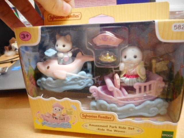 Sylvanian Families  amusement park rid set waves, Enlèvement ou Envoi, Neuf
