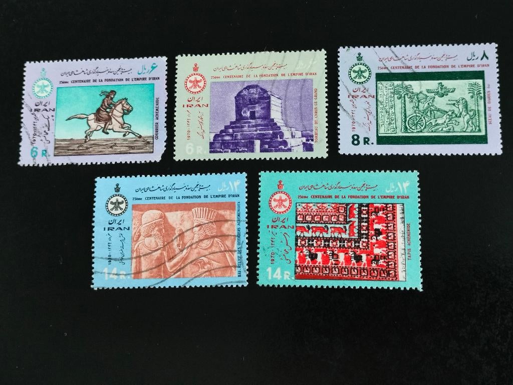 Iran 1970 - 2500e anniversaire de l'Empire perse, Envoi, Affranchi, Moyen-Orient