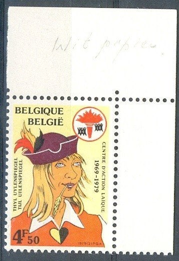 postzegel, Postzegels en Munten, Ophalen of Verzenden, Postfris, Postfris