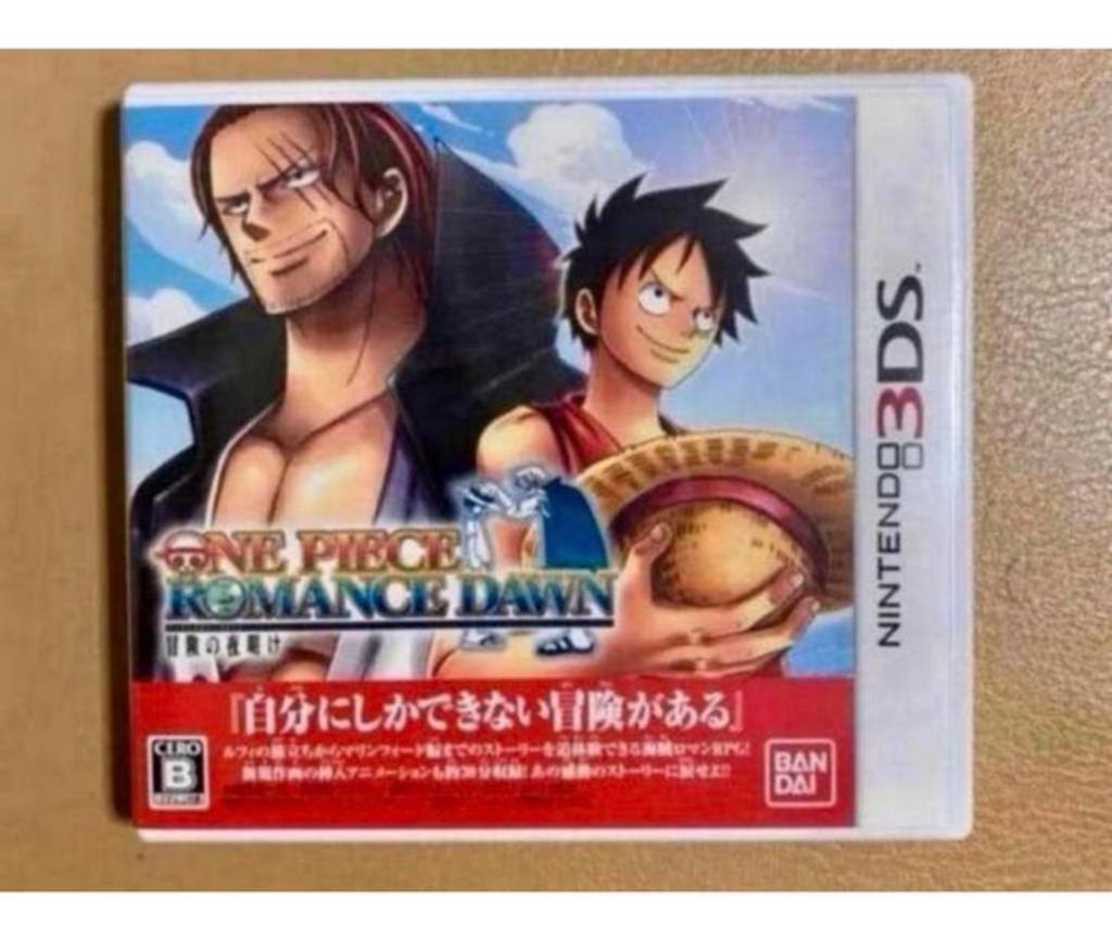 One Piece, Romance Dawn, jeu japonais, Nintendo 3DS 3-DS, Enlèvement ou Envoi, Comme neuf, Aventure et Action