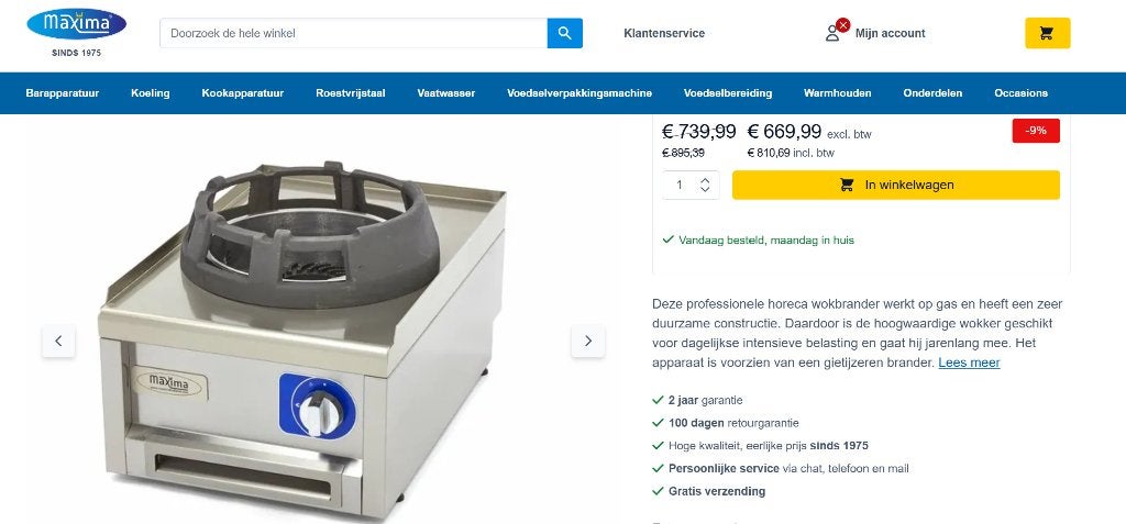 WOKBRANDER PRO MAXIMA, Ophalen, Zo goed als nieuw, Vrijstaand, Gas