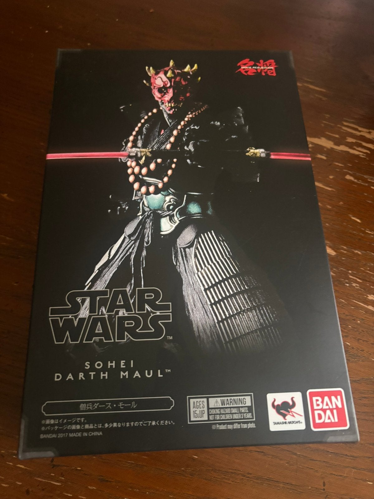 Star Wars Sohei Darth Maul, Ophalen