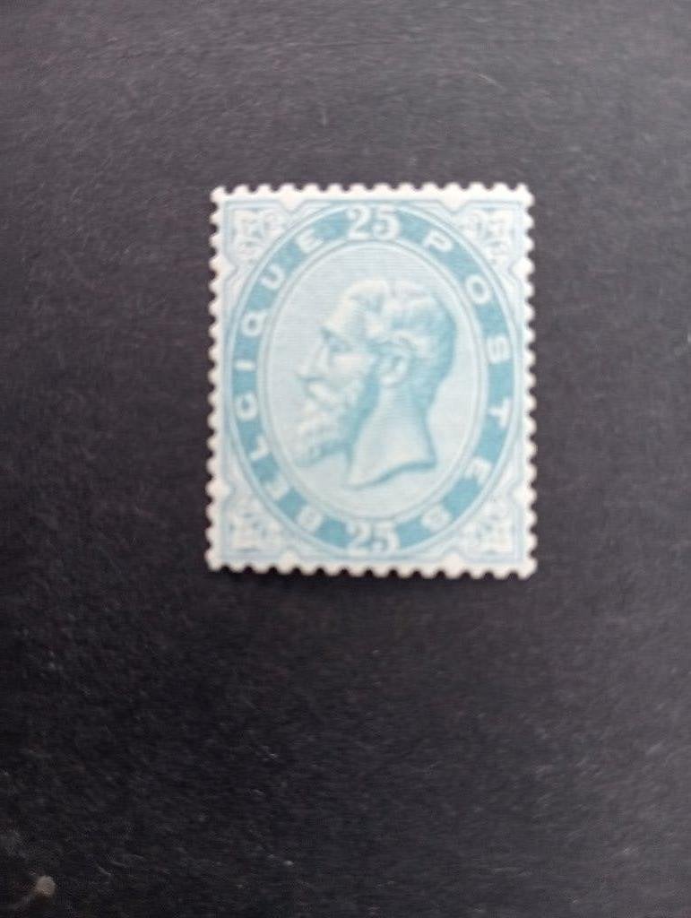 Effigie Léopold II - COB 40**, Envoi, Non oblitéré, Neuf