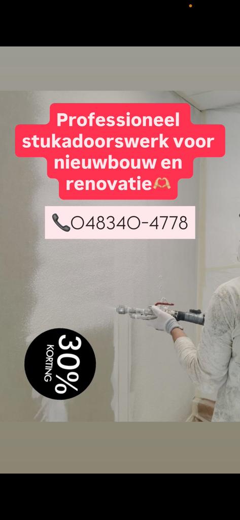 Stukadoor Gezocht? Professioneel & Strak Afgewerkt!, Ophalen