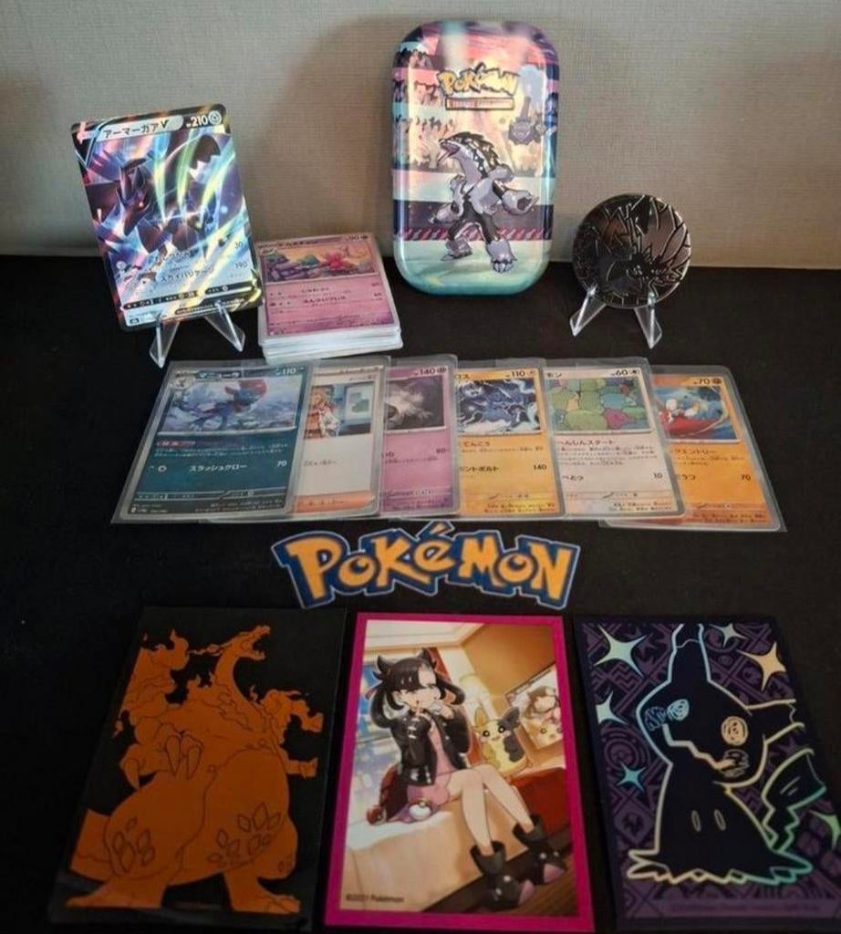 Des cartes Pokémon japonaises avec des cartes brillantes et, Enlèvement ou Envoi, Comme neuf