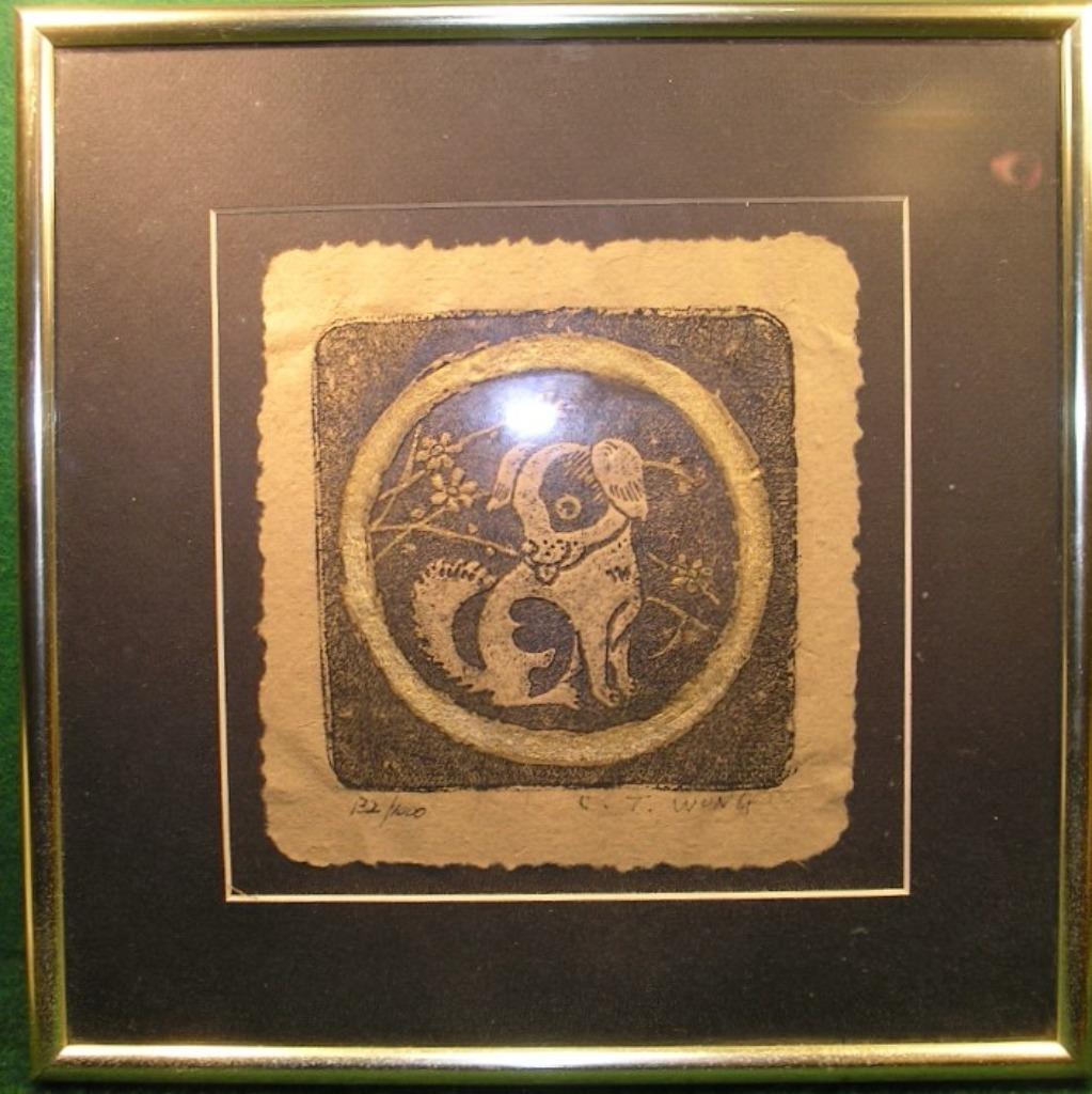 C.T.WONG: PRINT/LITHOGRAFIE: CHINESE HOND/INGELIJST, Antiek en Kunst, Ophalen of Verzenden
