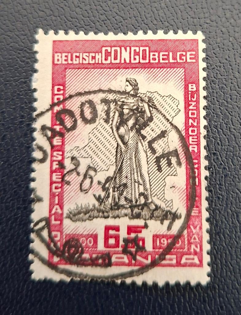 Timbre OBP 299 du Congo belge, tamponné, Enlèvement ou Envoi, Affranchi, Oblitéré