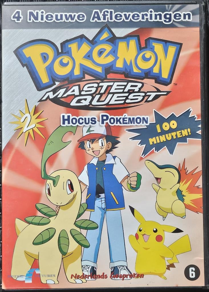 Pokémon, Enlèvement ou Envoi, Comme neuf
