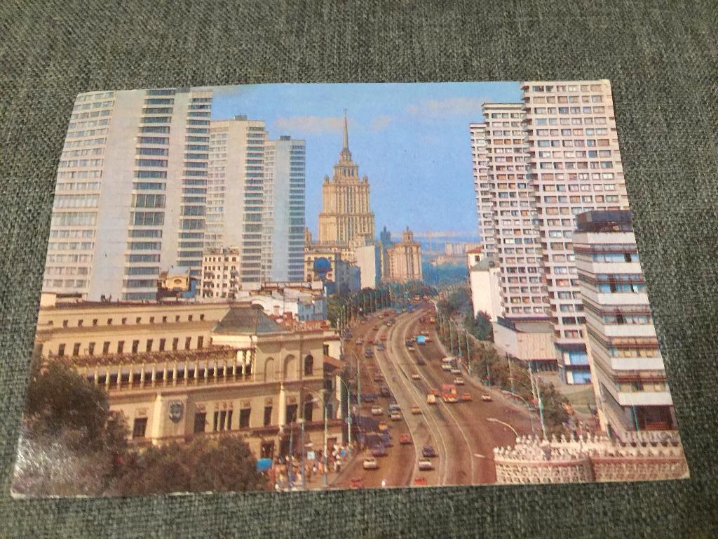 Oude postkaart Rusland 012 Moscow, Ophalen of Verzenden