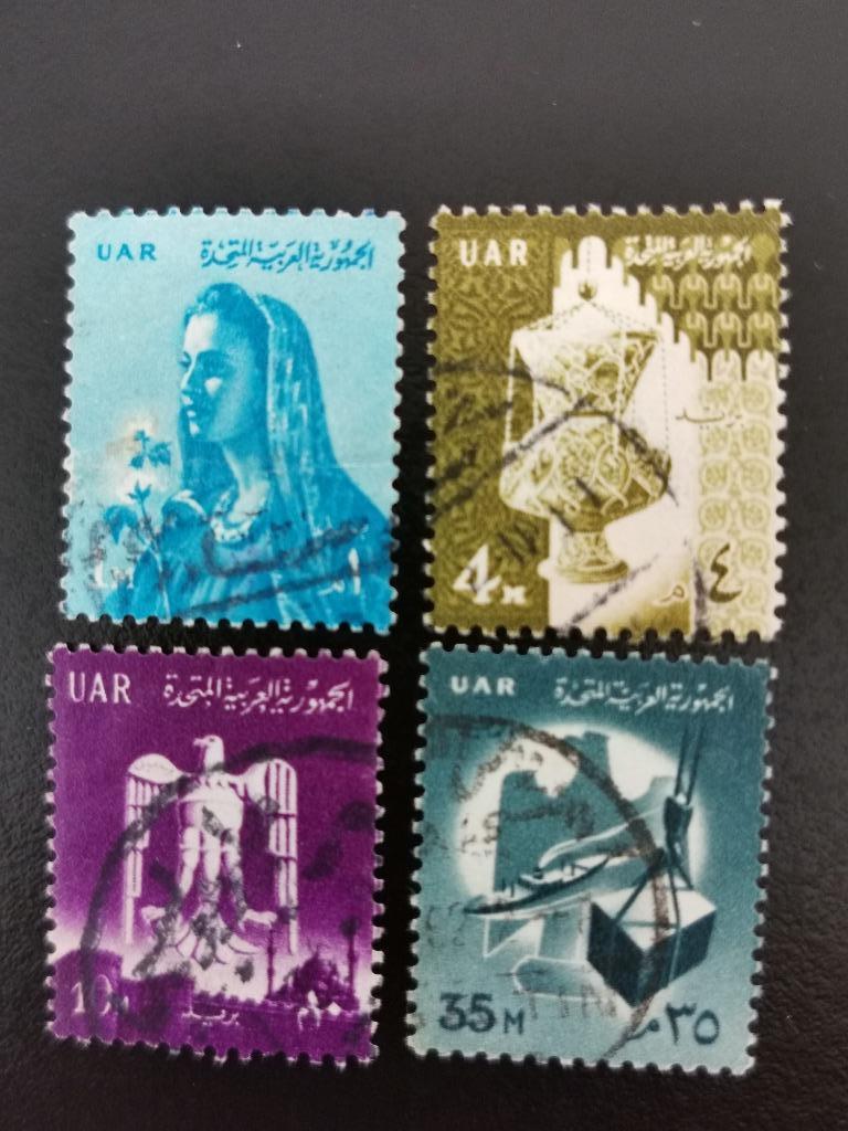 UAR Egypt 1961 - oiseaux, aigle, lampe de mosquée, cargaison, Enlèvement ou Envoi, Égypte, Affranchi