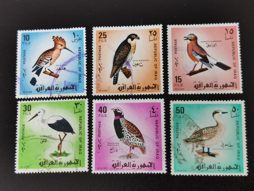 Irak 1968 - vogels, Postzegels en Munten, Ophalen of Verzenden, Gestempeld, Midden-Oosten
