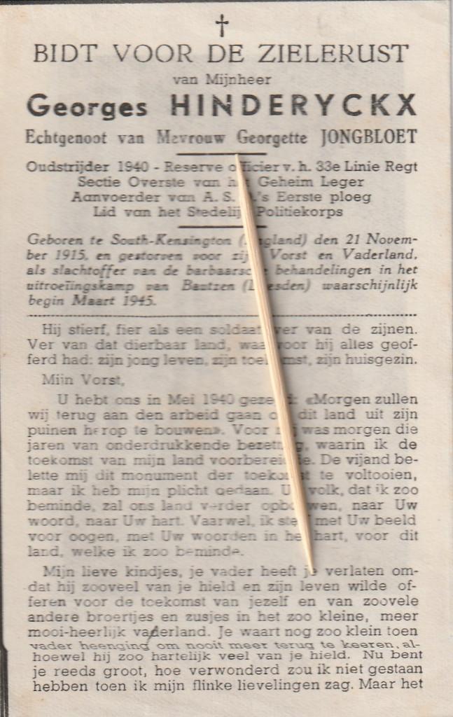 Oorlogsslachtoffer 1940-45, Verzenden