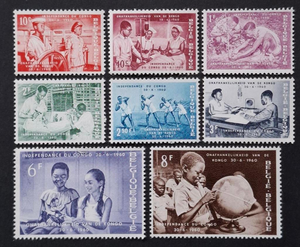 België: OBP 1139/46 ** Onafhankelijkheid 1960., Postzegels en Munten, Postzegels | Europa | België, Orginele gom, Ophalen of Verzenden
