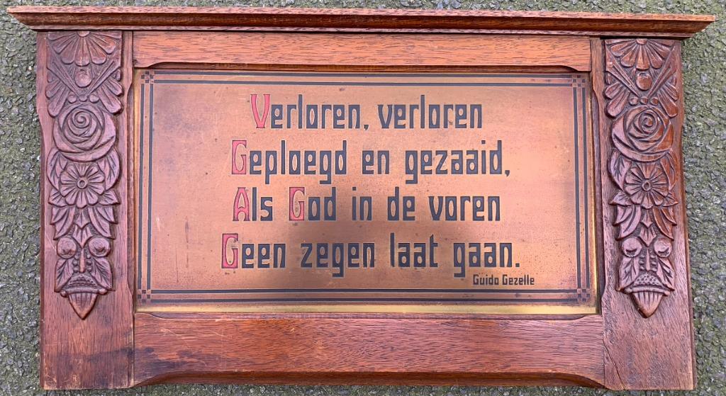 Guido Gezelle citaat op koperen plaat, Enlèvement, Utilisé