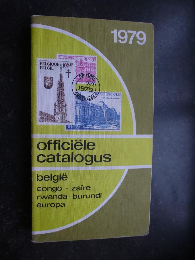 OFFICIELE CATALOGUS 1979 POSTZEGELS, Ophalen of Verzenden, Catalogus