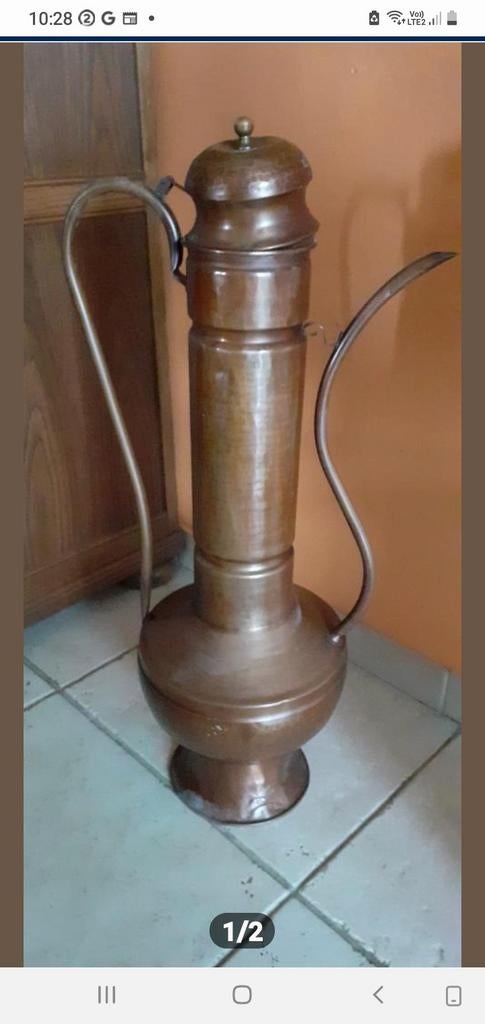 Grande cruche année 60, Enlèvement