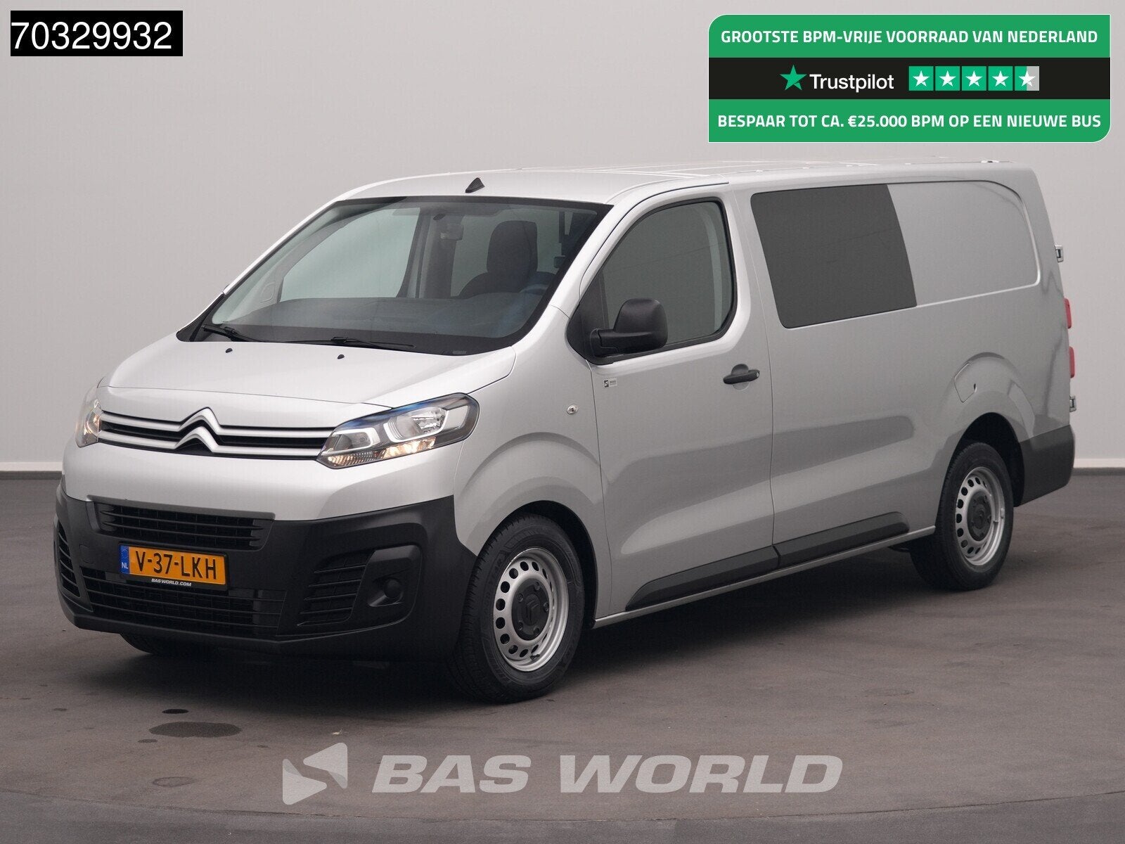 Citroën Jumpy 122pk Dubbel Cabine L3H1 Trekhaak Airco Cruis, Auto's, 90 kW, Gebruikt, Euro 6, 4 cilinders