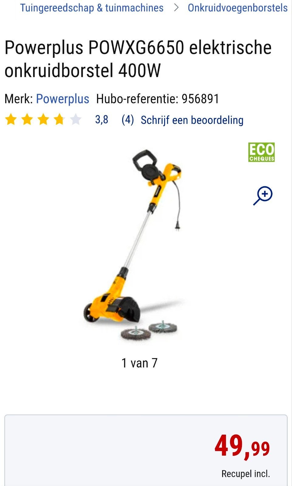 Brosse à désherbage électrique, Enlèvement, Comme neuf, Powerplus